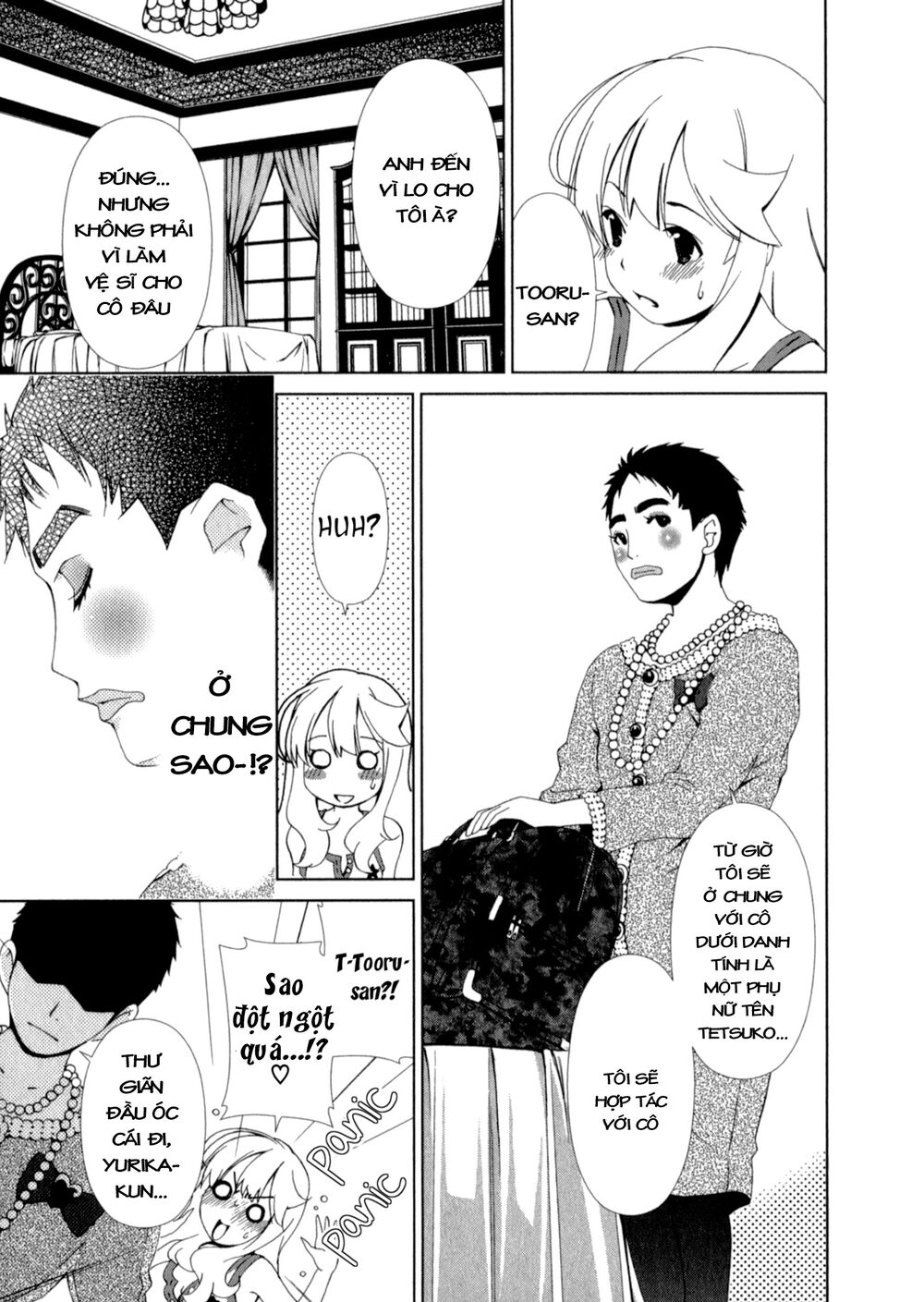 Yuricam: Chapter 21
