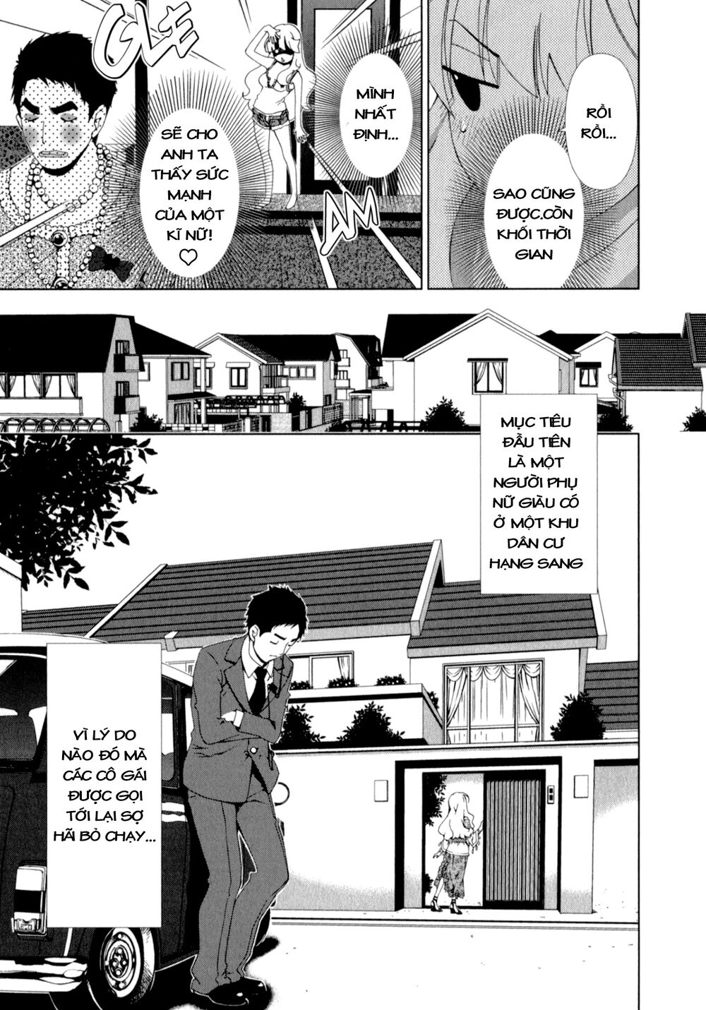 Yuricam: Chapter 21