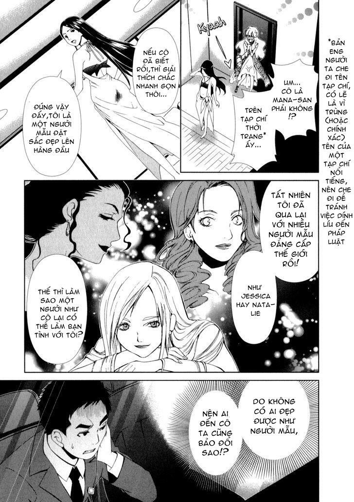 Yuricam: Chapter 22