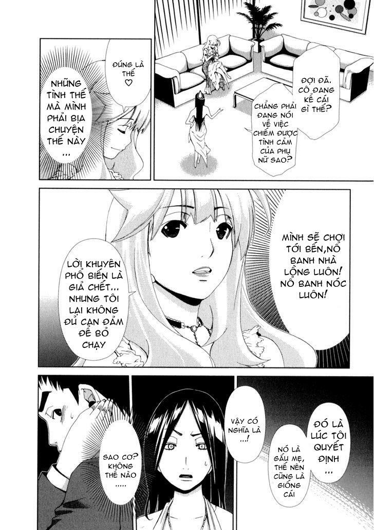 Yuricam: Chapter 22