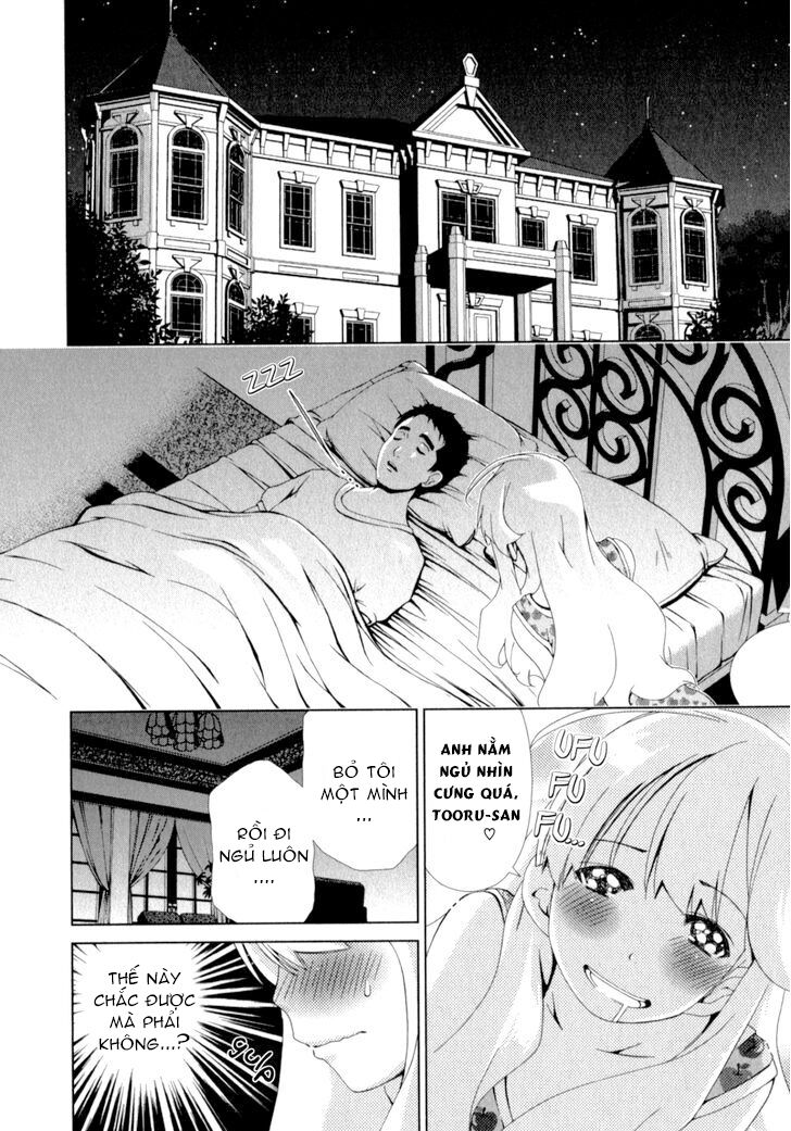 Yuricam: Chapter 22