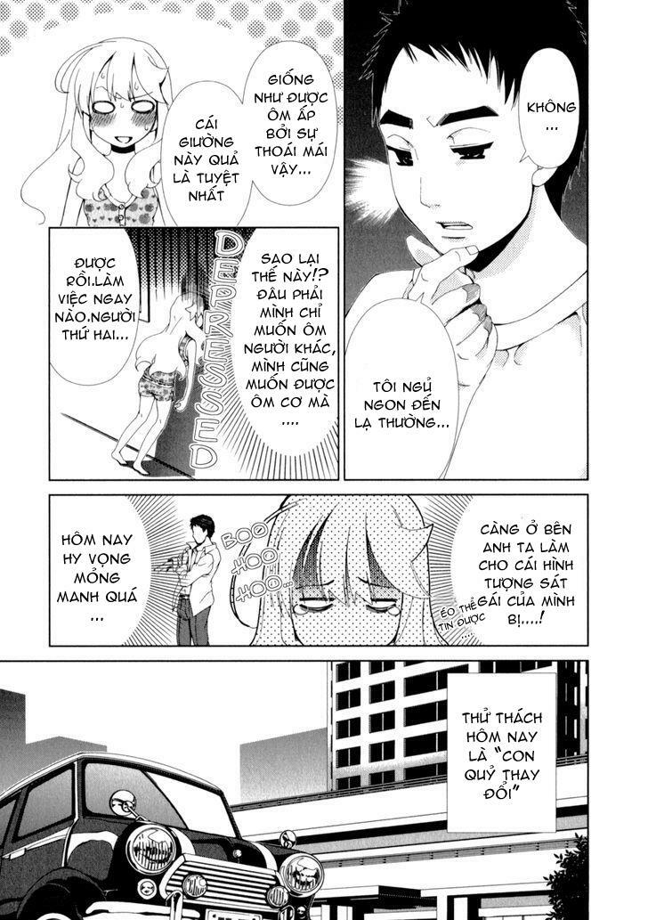 Yuricam: Chapter 22