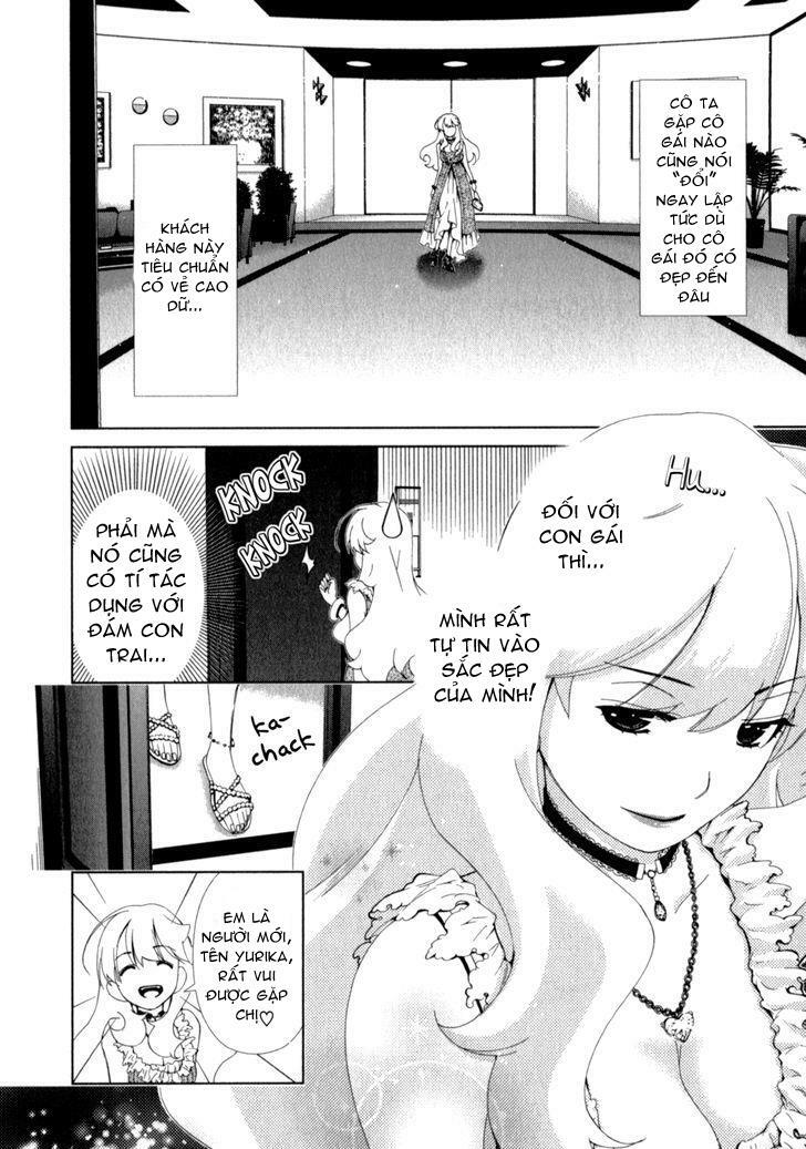Yuricam: Chapter 22
