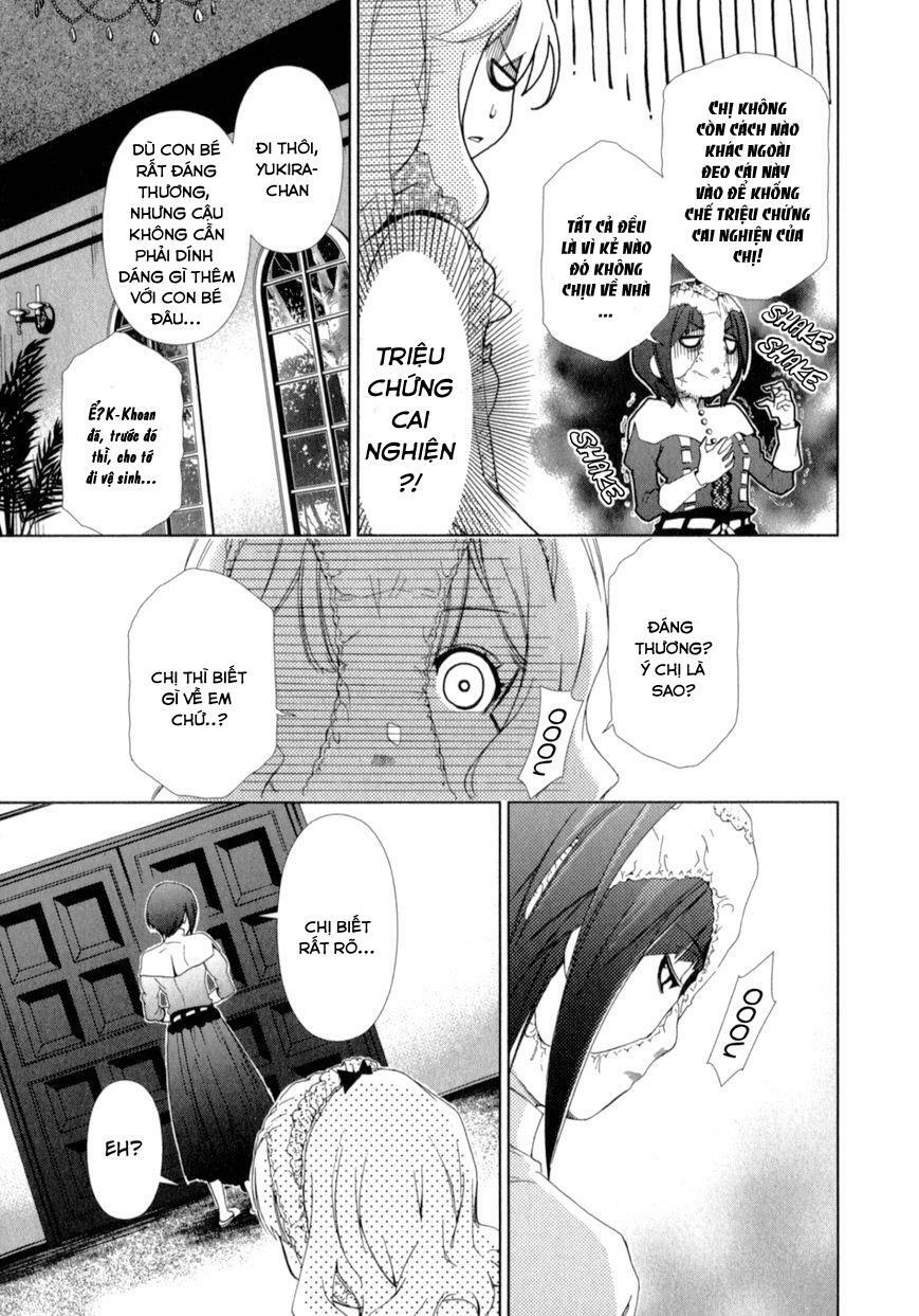 Yuricam: Chapter 23