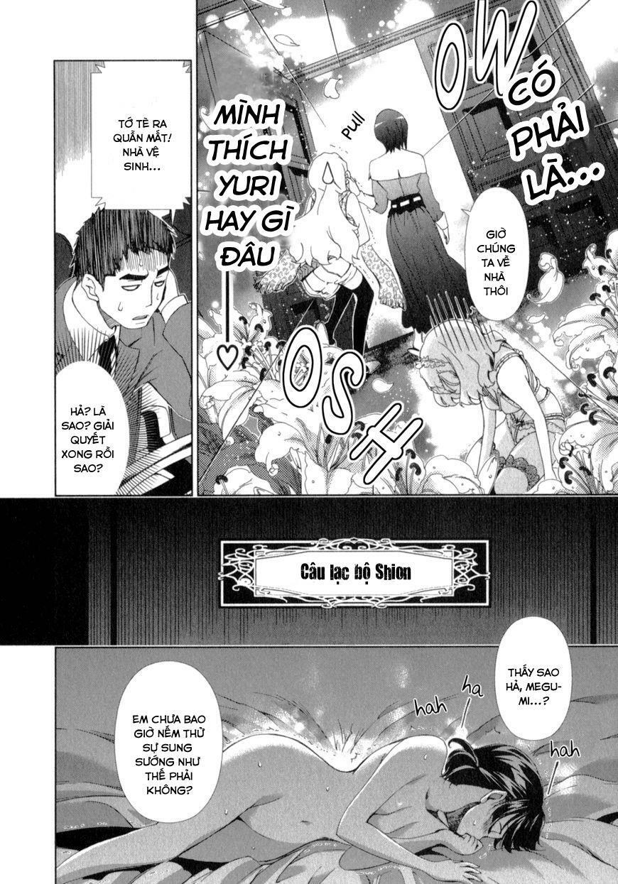 Yuricam: Chapter 23
