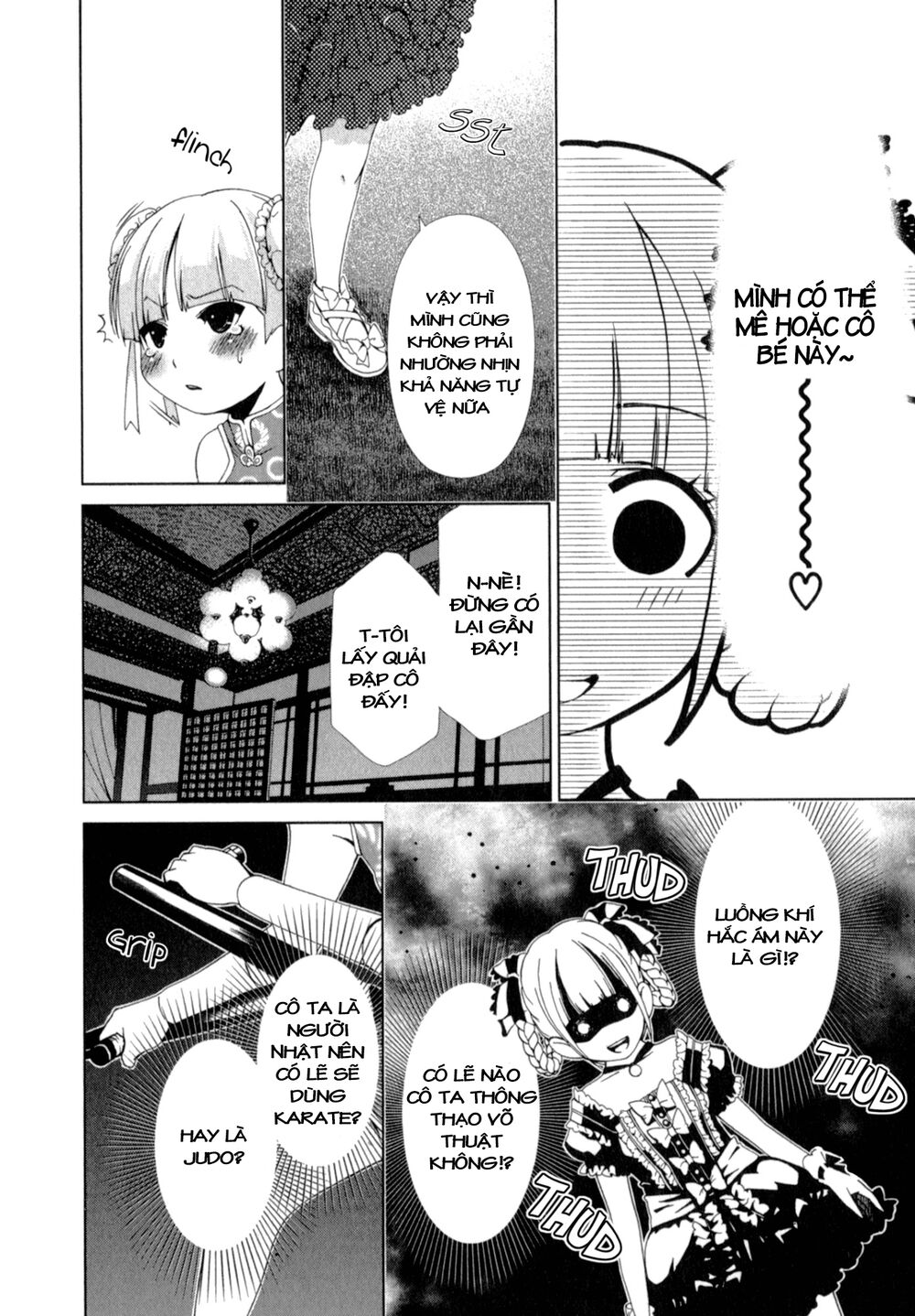 Yuricam: Chapter 24