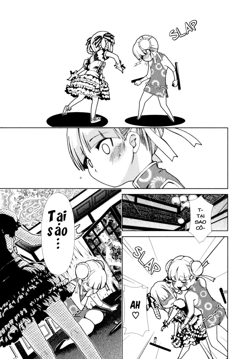 Yuricam: Chapter 24