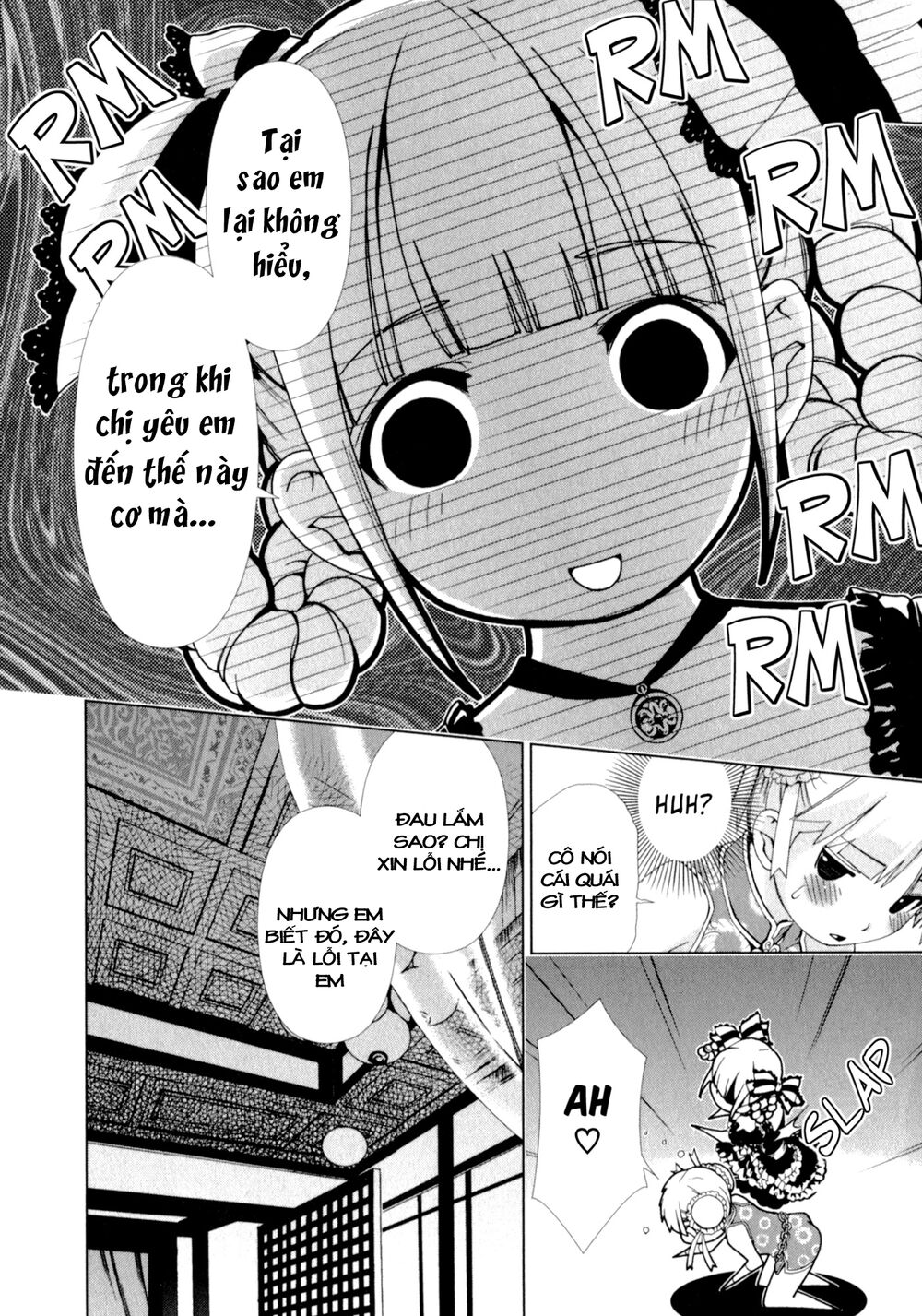 Yuricam: Chapter 24