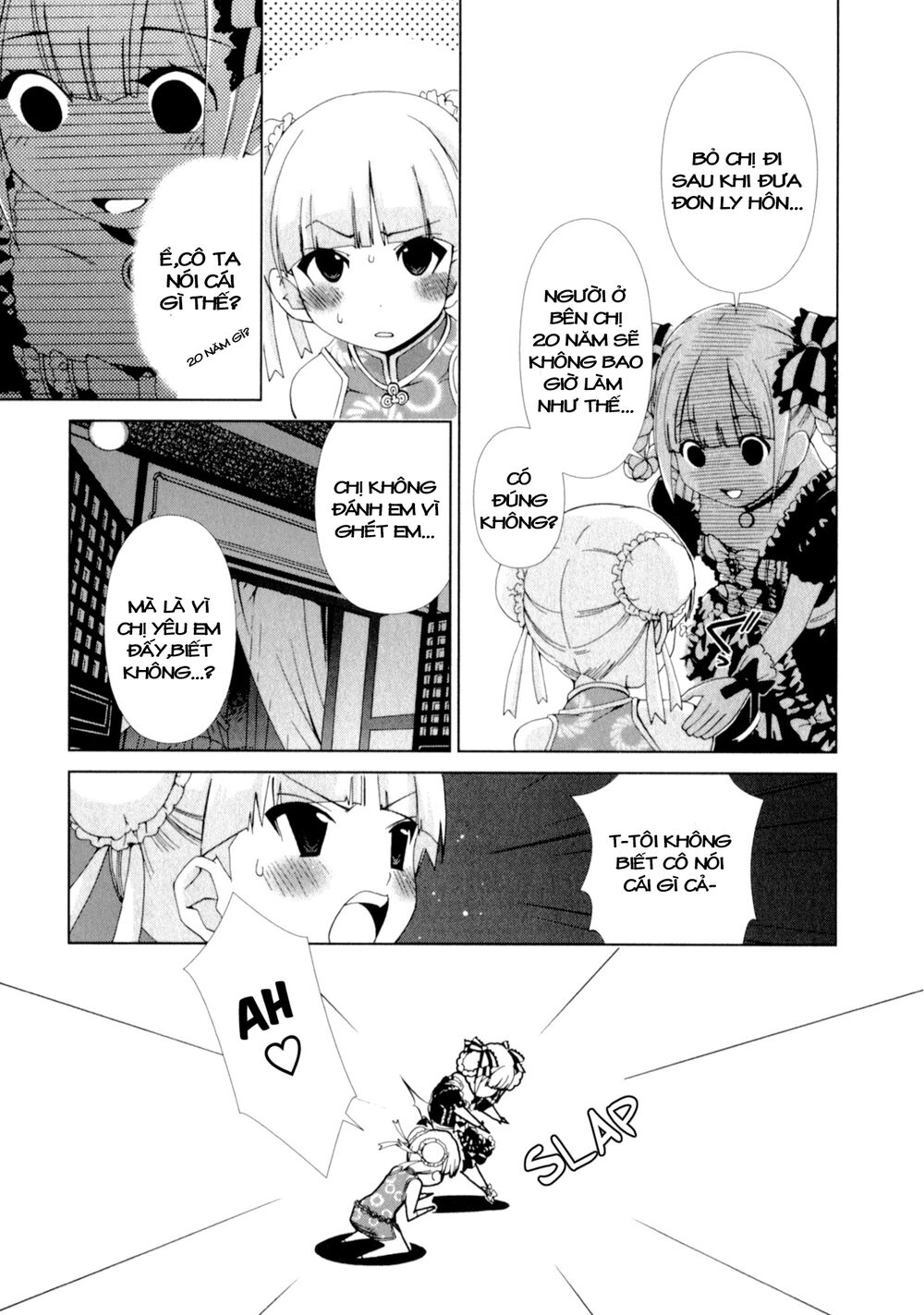Yuricam: Chapter 24