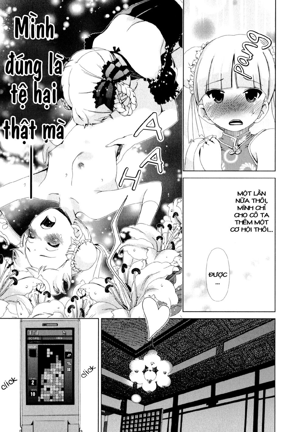 Yuricam: Chapter 24