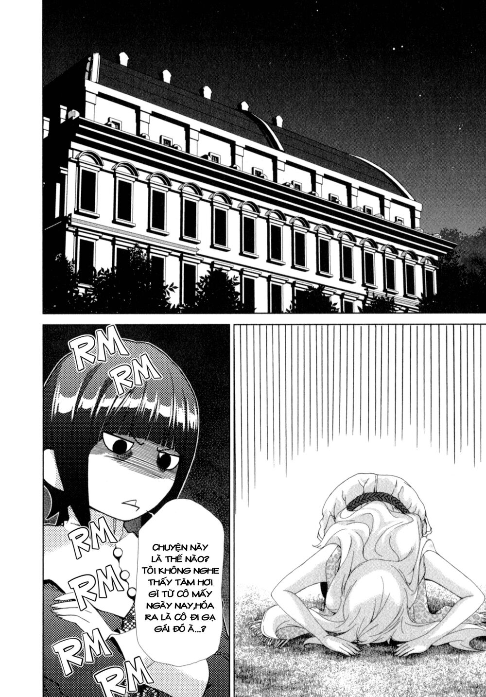 Yuricam: Chapter 24