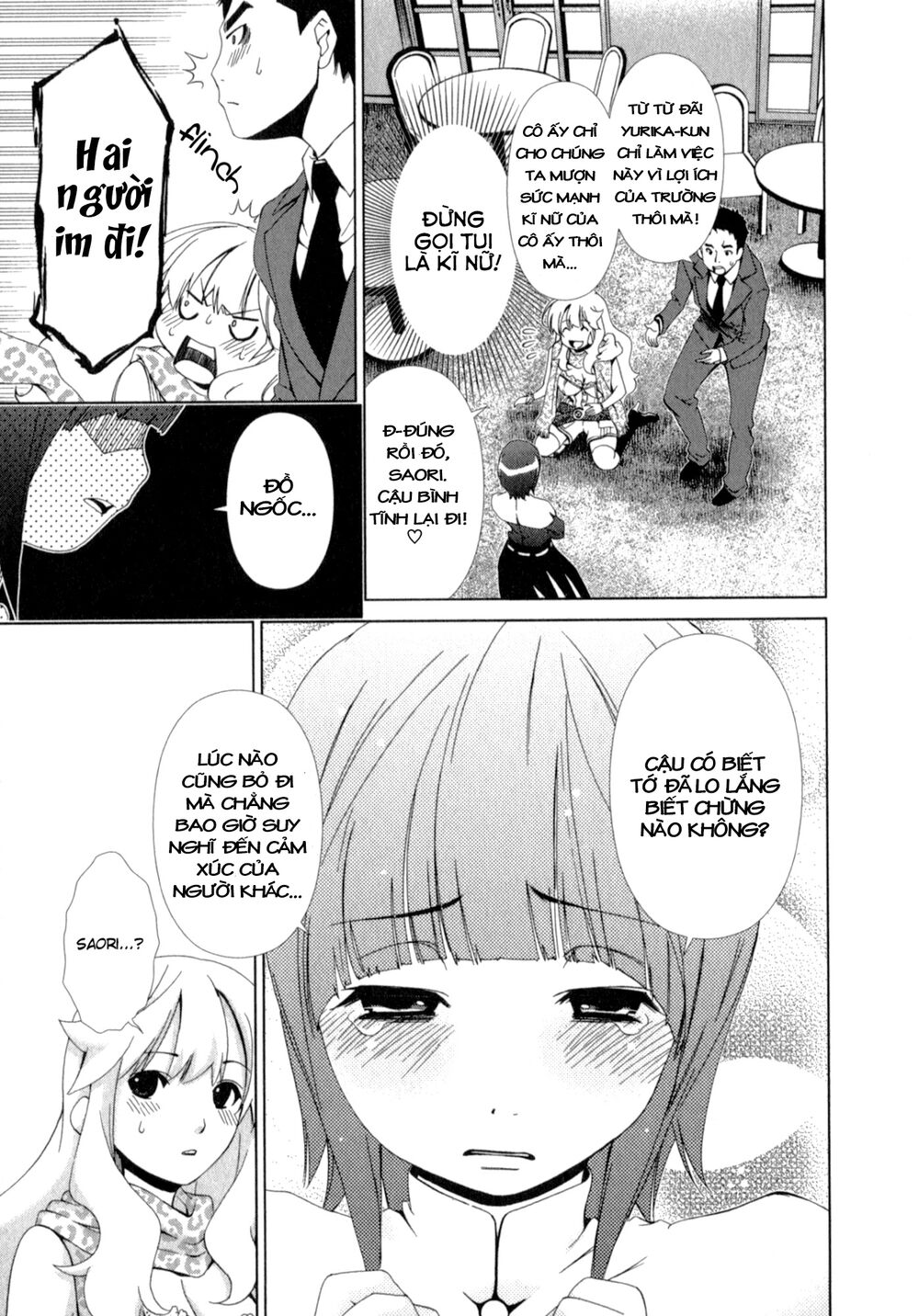 Yuricam: Chapter 24