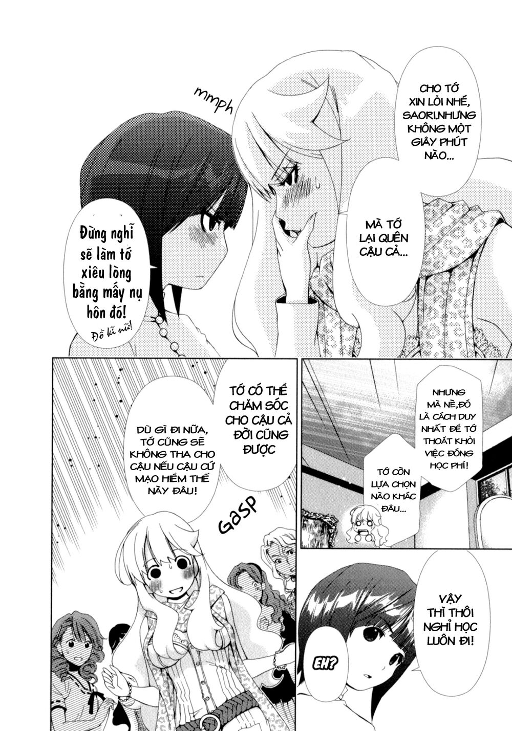 Yuricam: Chapter 24