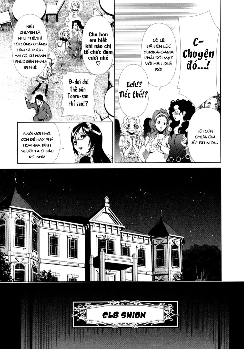 Yuricam: Chapter 24