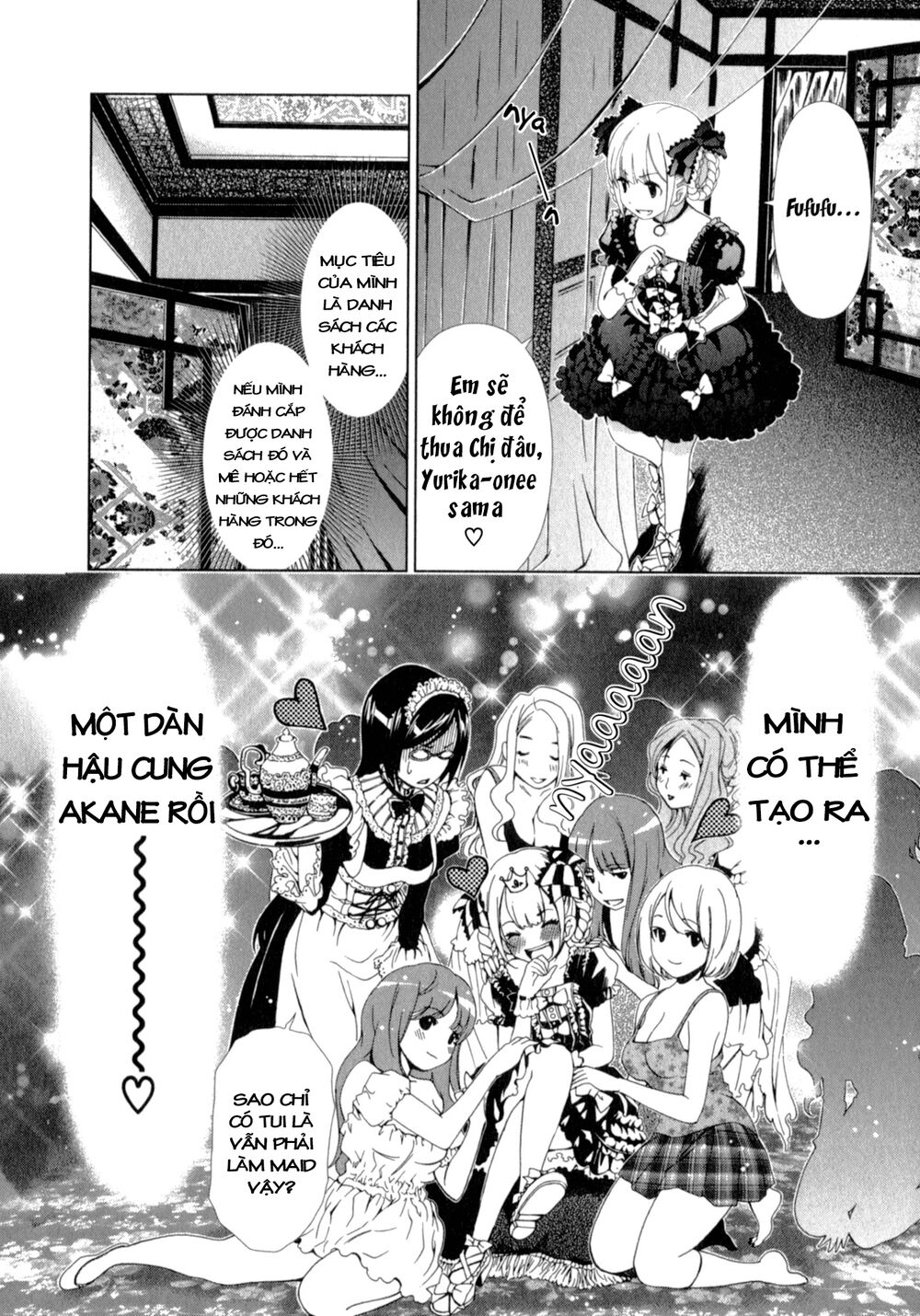 Yuricam: Chapter 24
