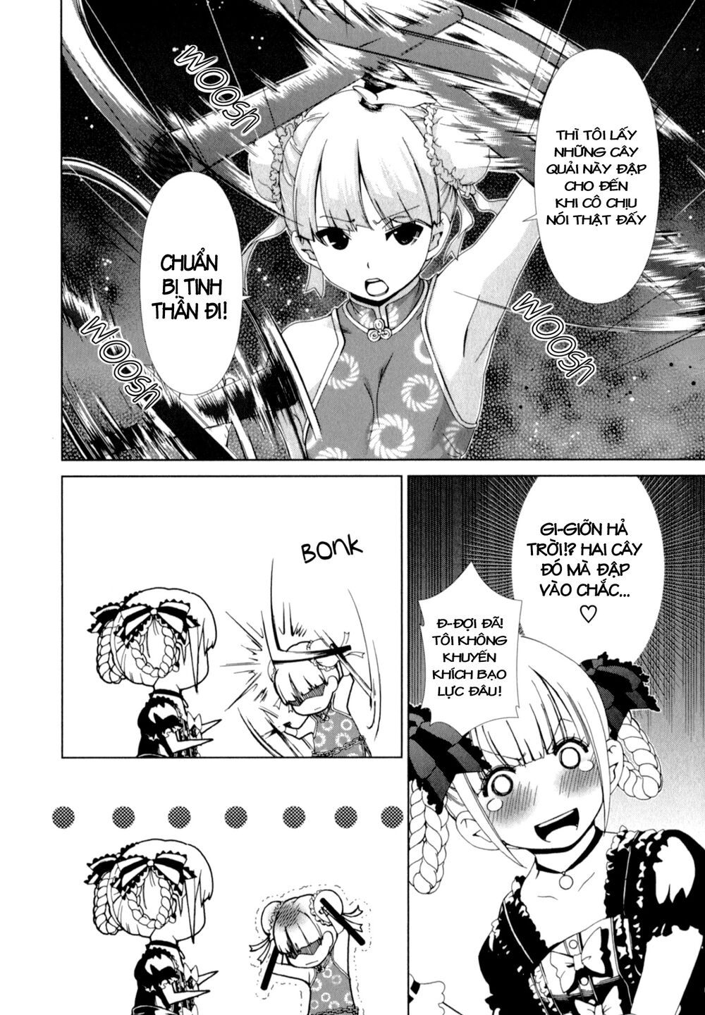 Yuricam: Chapter 24