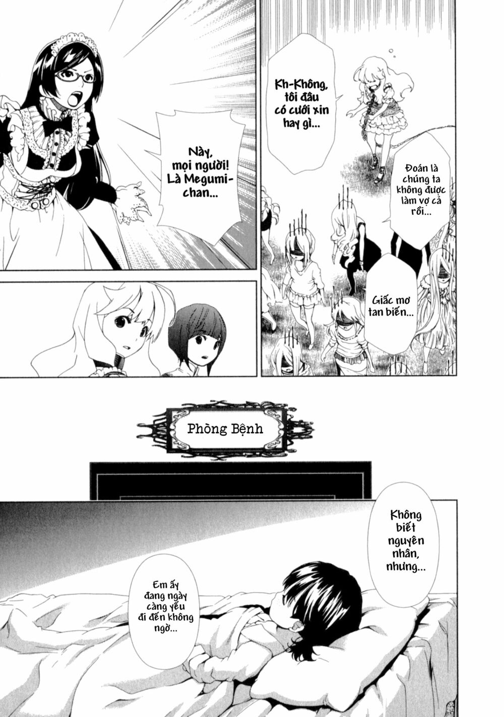 Yuricam: Chapter 25
