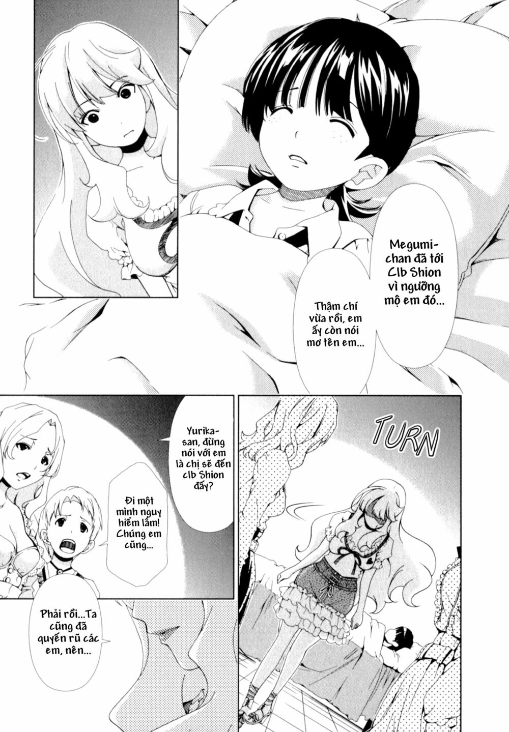 Yuricam: Chapter 25
