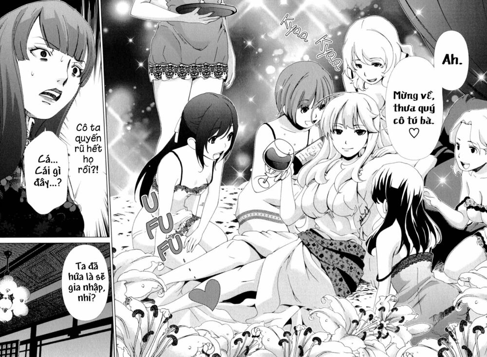 Yuricam: Chapter 25