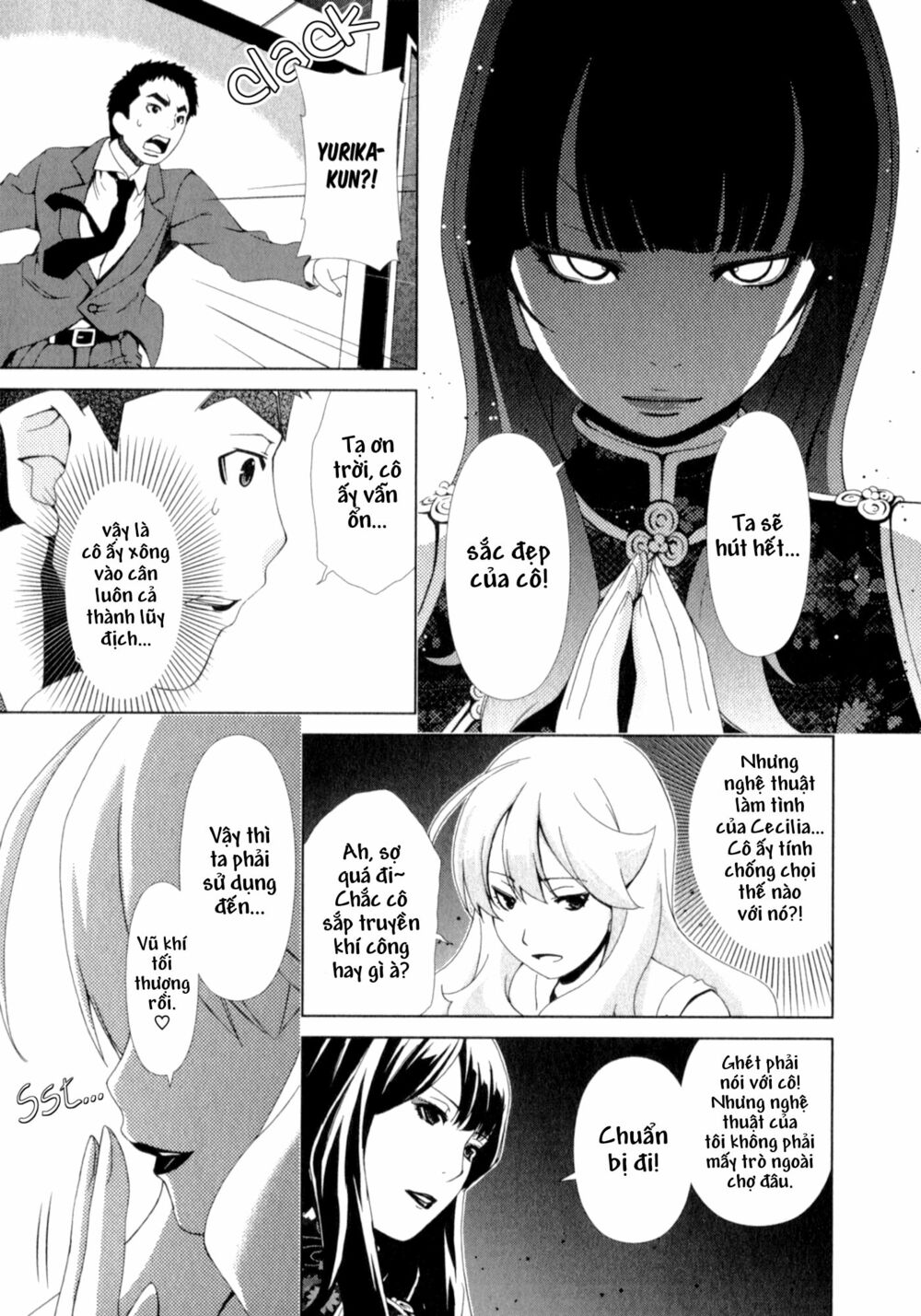 Yuricam: Chapter 25