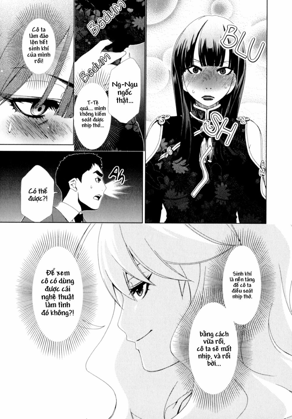 Yuricam: Chapter 25