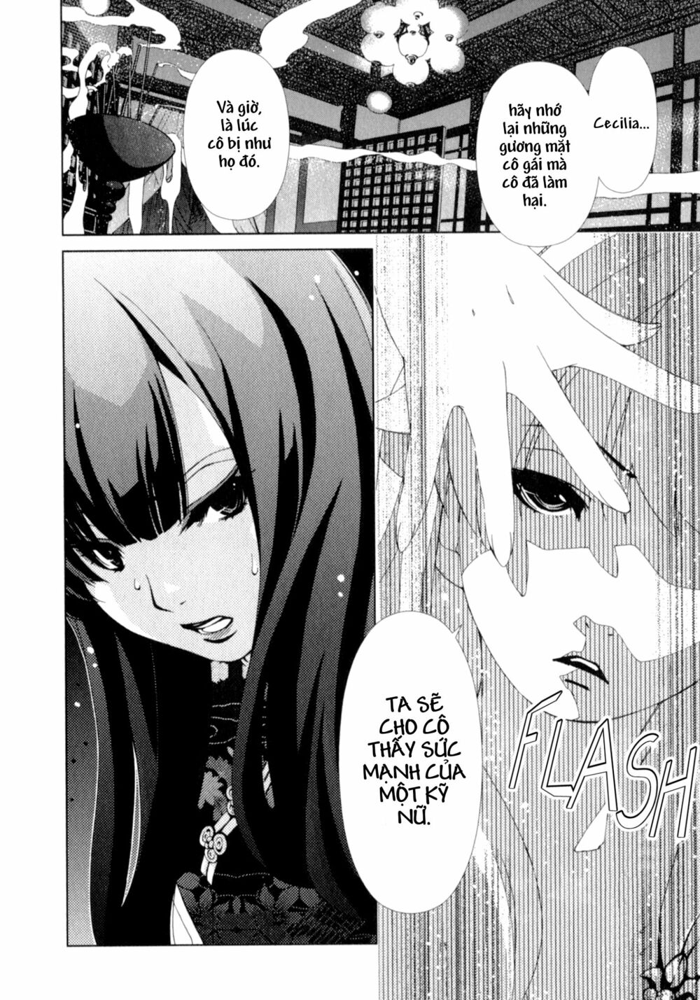 Yuricam: Chapter 25