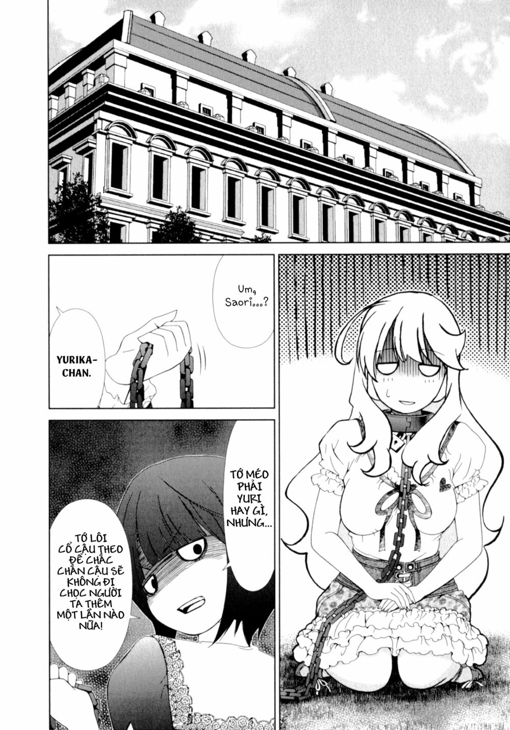 Yuricam: Chapter 25