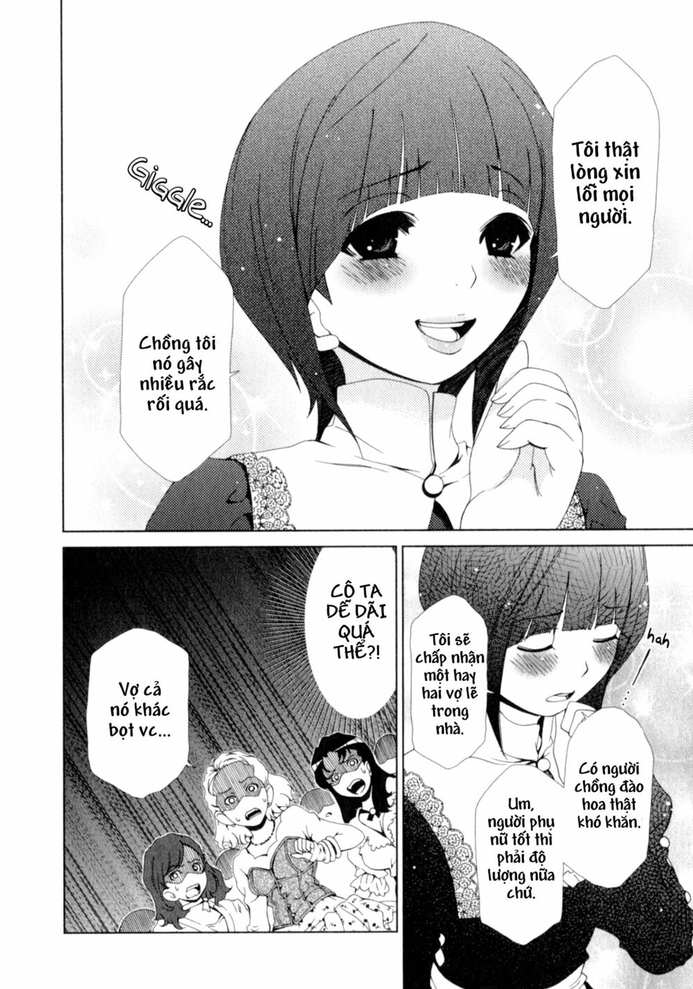 Yuricam: Chapter 25