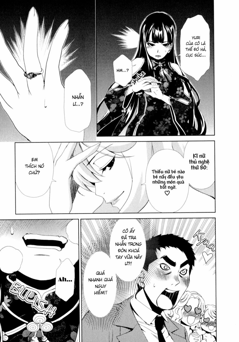 Yuricam: Chapter 26