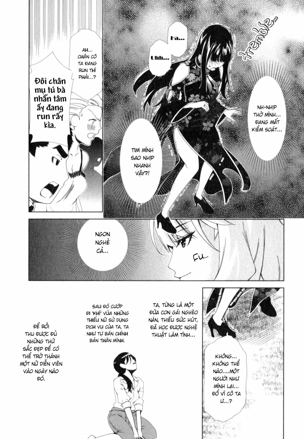 Yuricam: Chapter 26