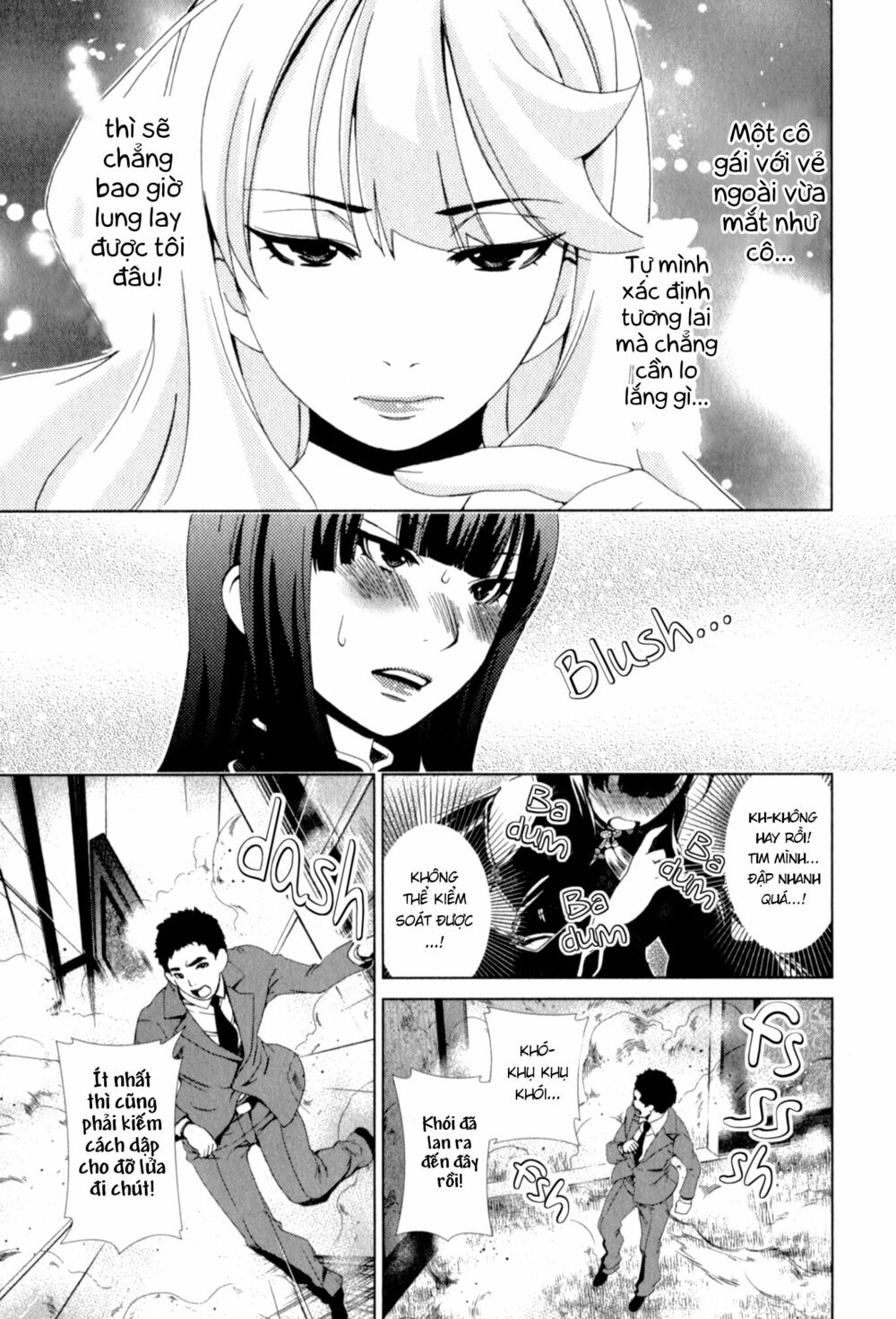 Yuricam: Chapter 26