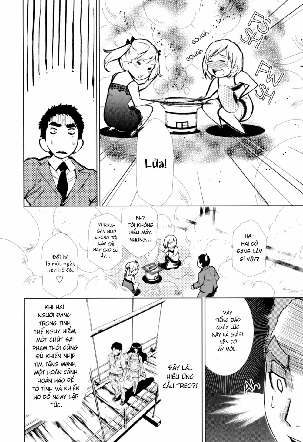 Yuricam: Chapter 26