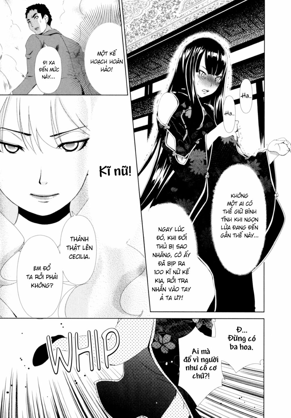 Yuricam: Chapter 26