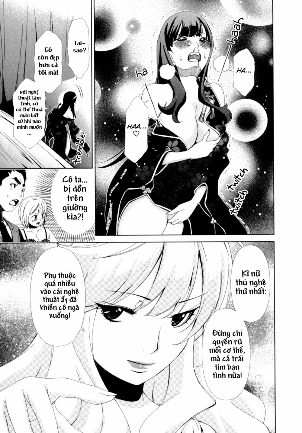 Yuricam: Chapter 26