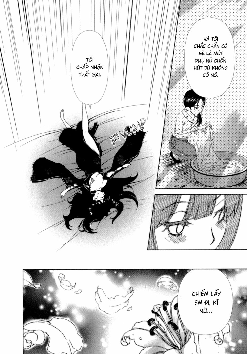Yuricam: Chapter 26
