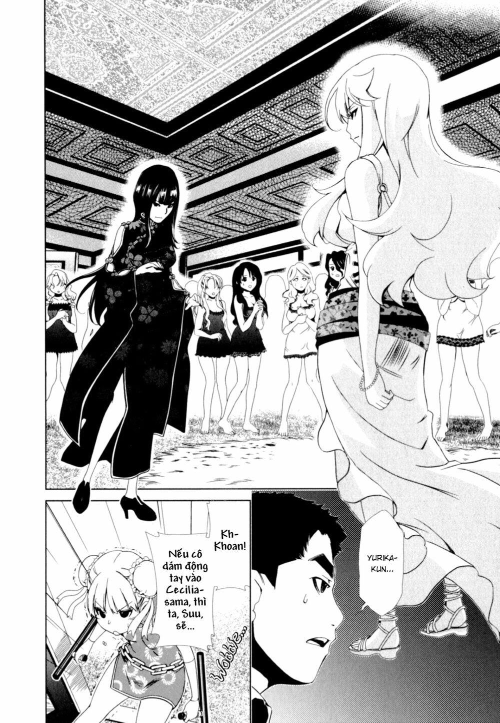 Yuricam: Chapter 26