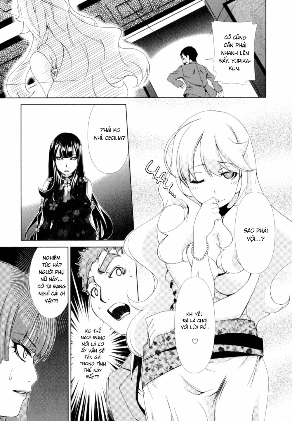Yuricam: Chapter 26