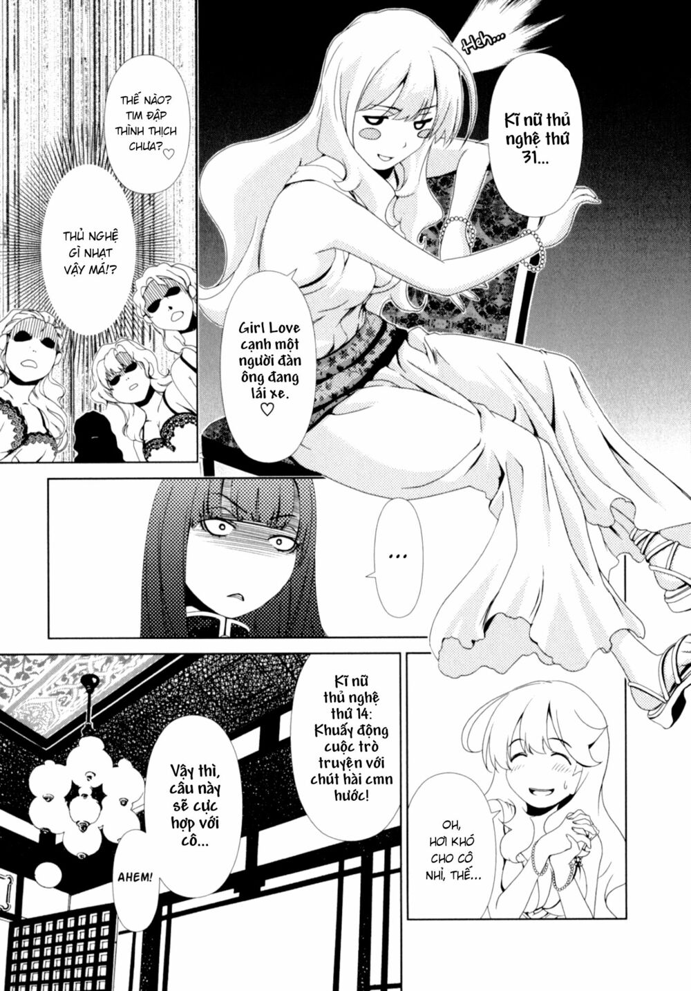 Yuricam: Chapter 26