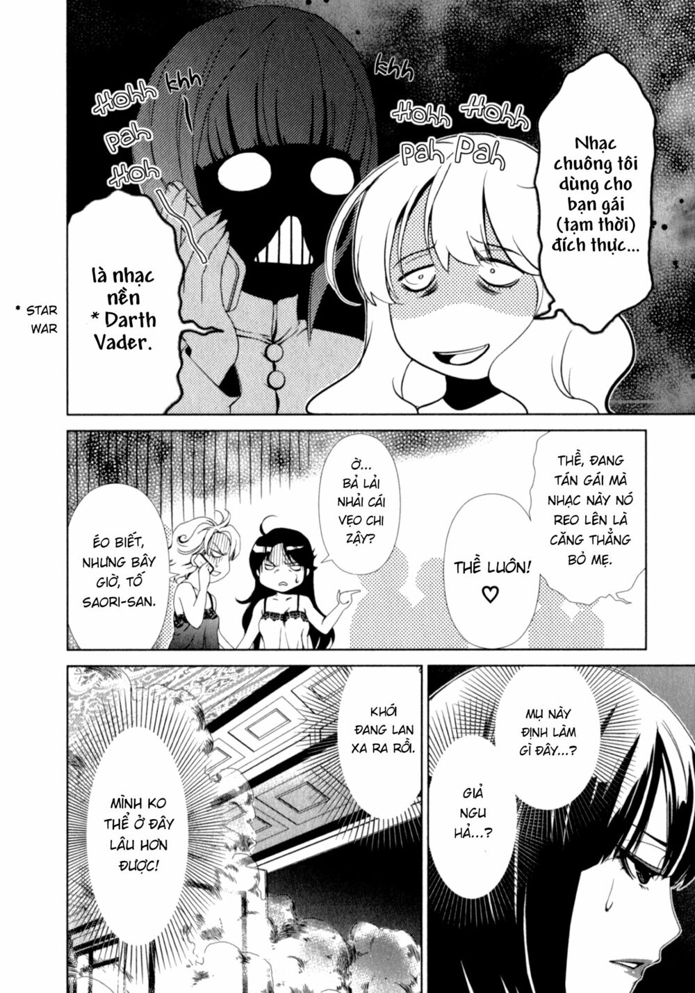 Yuricam: Chapter 26