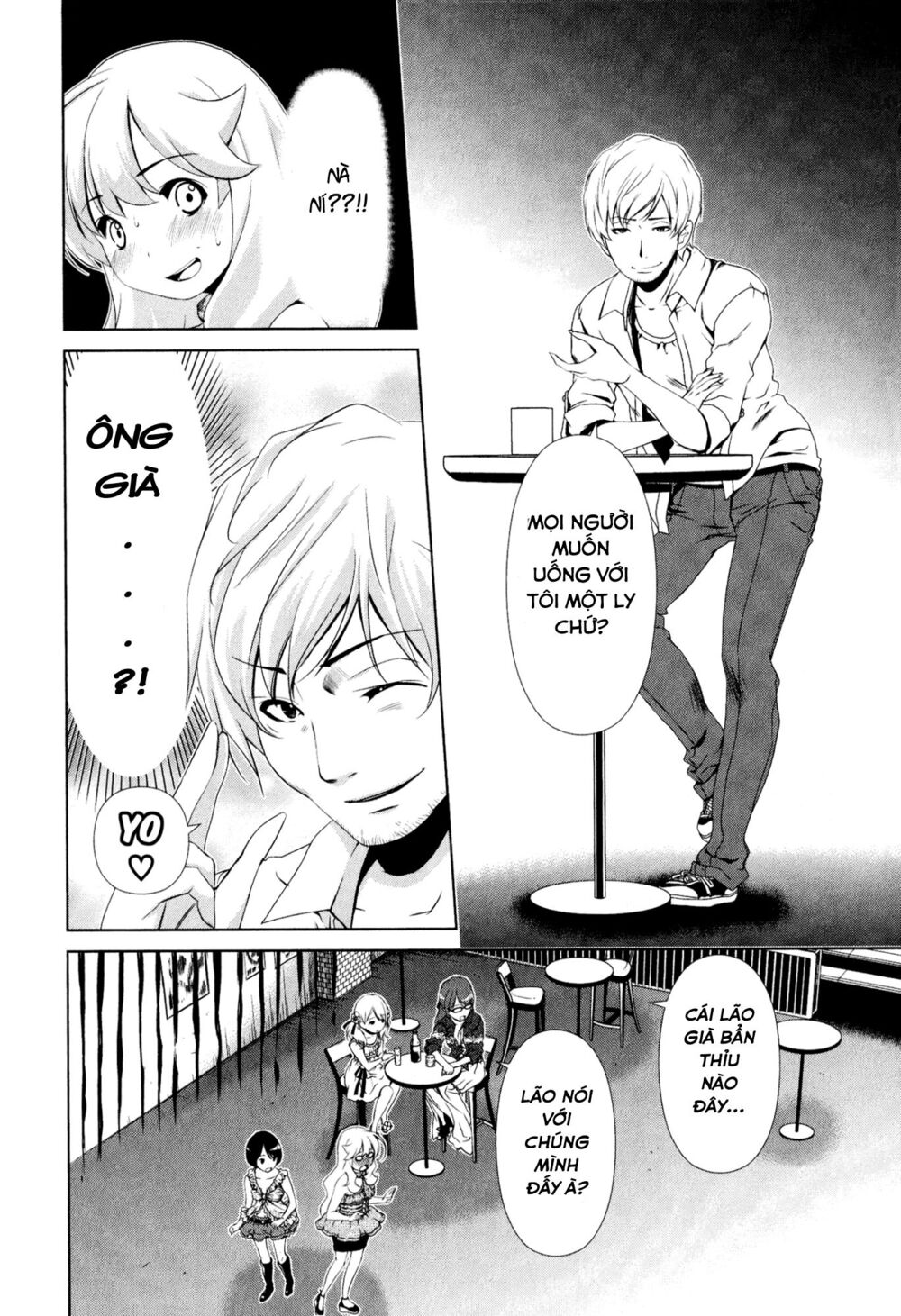 Yuricam: Chapter 29