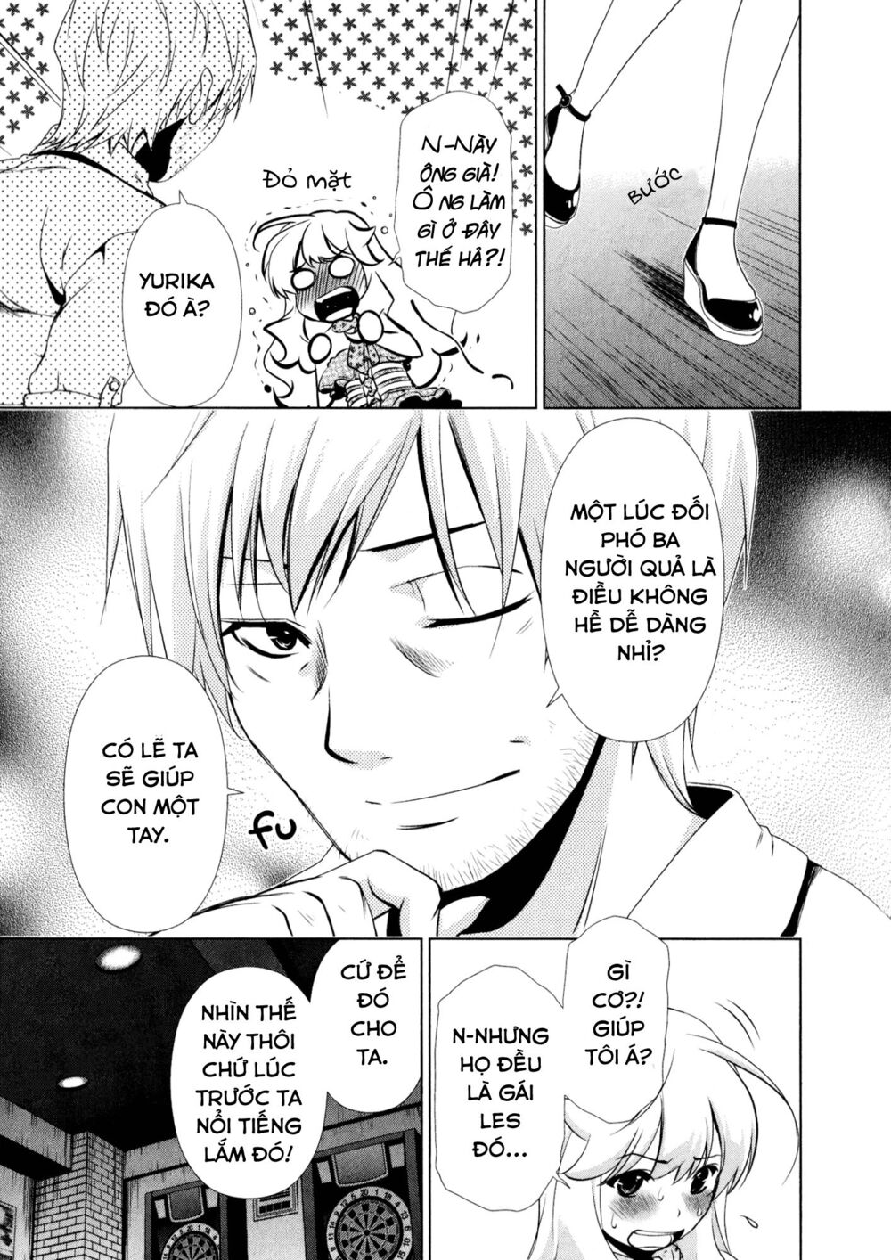 Yuricam: Chapter 29