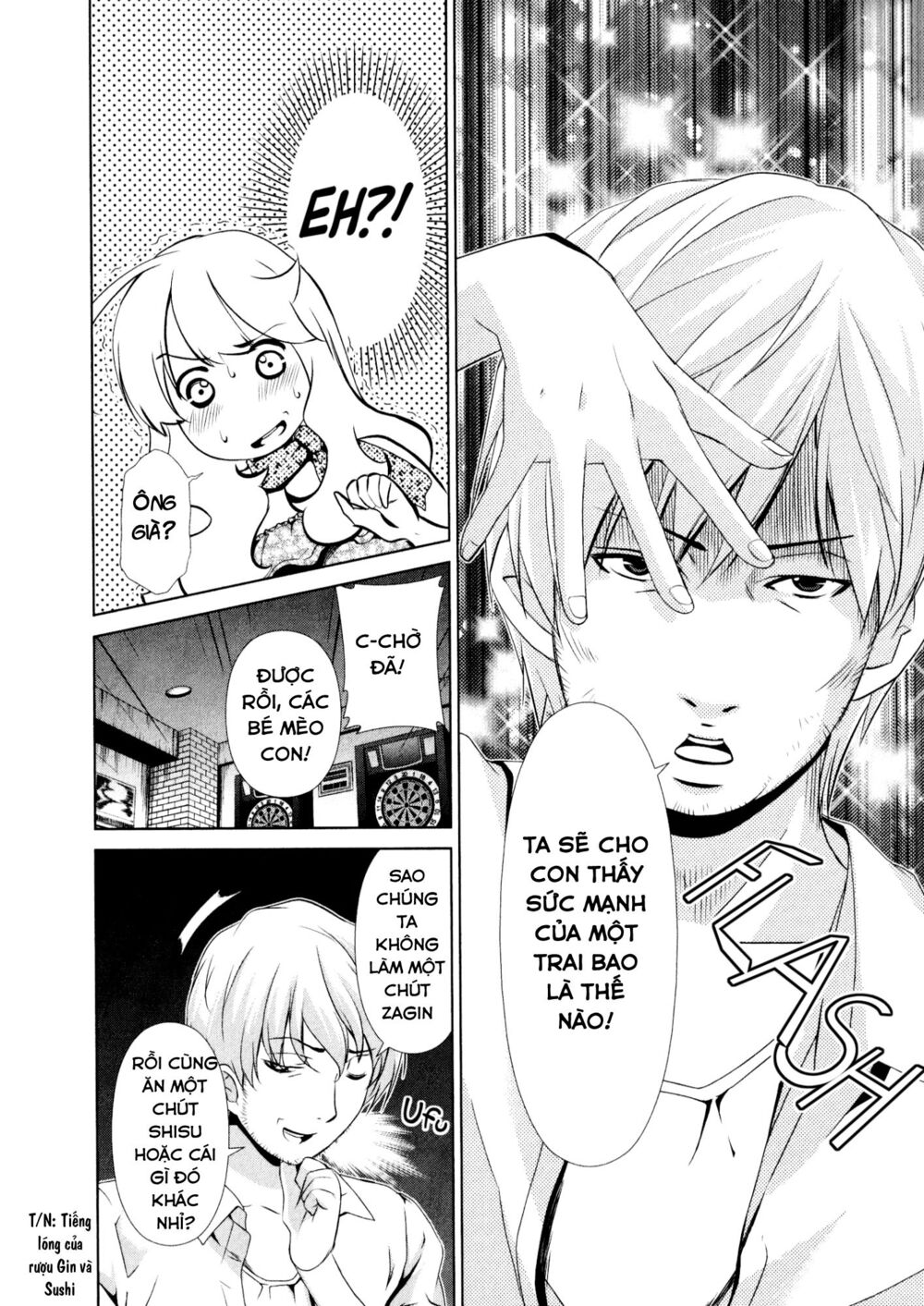 Yuricam: Chapter 29