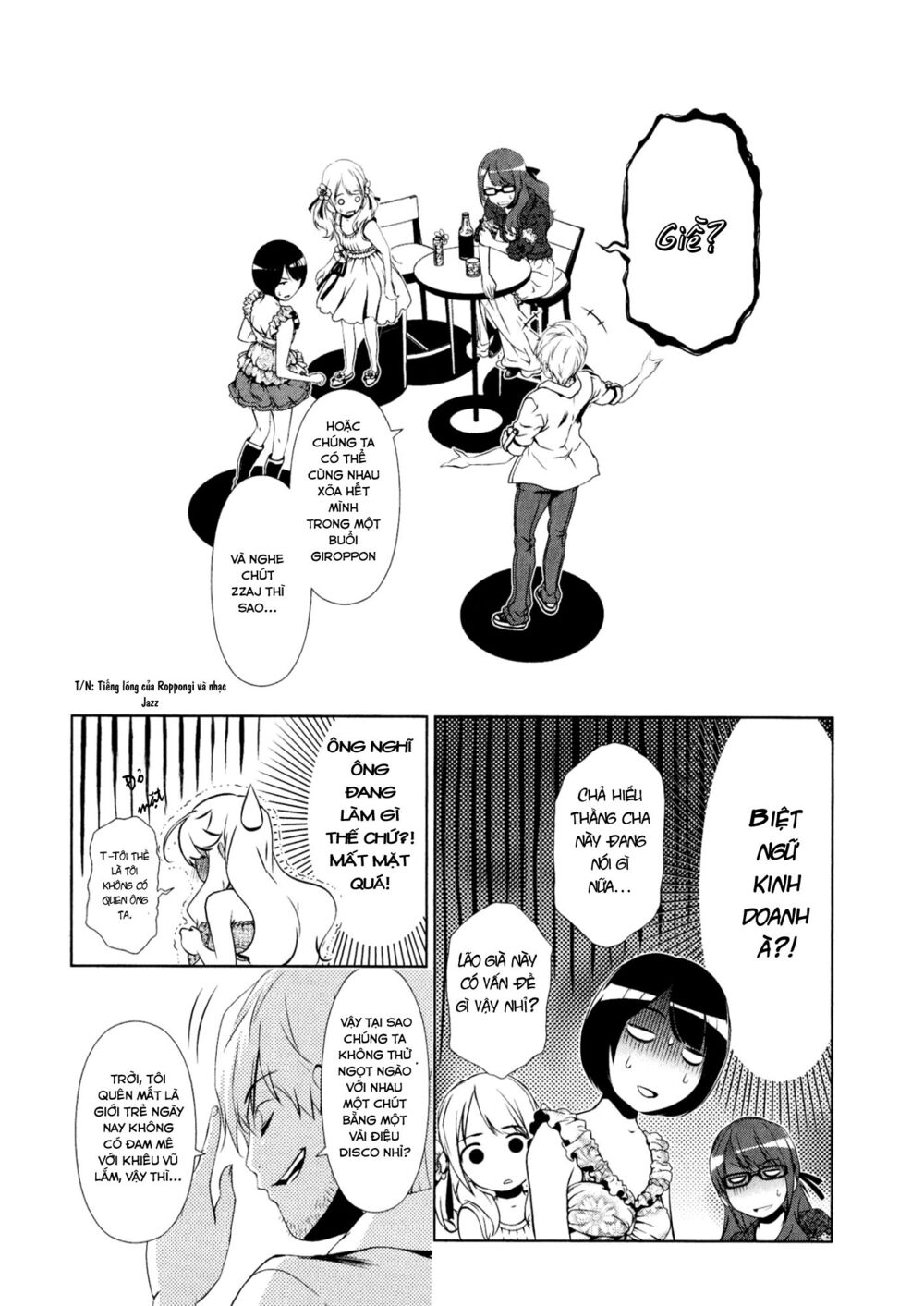 Yuricam: Chapter 29