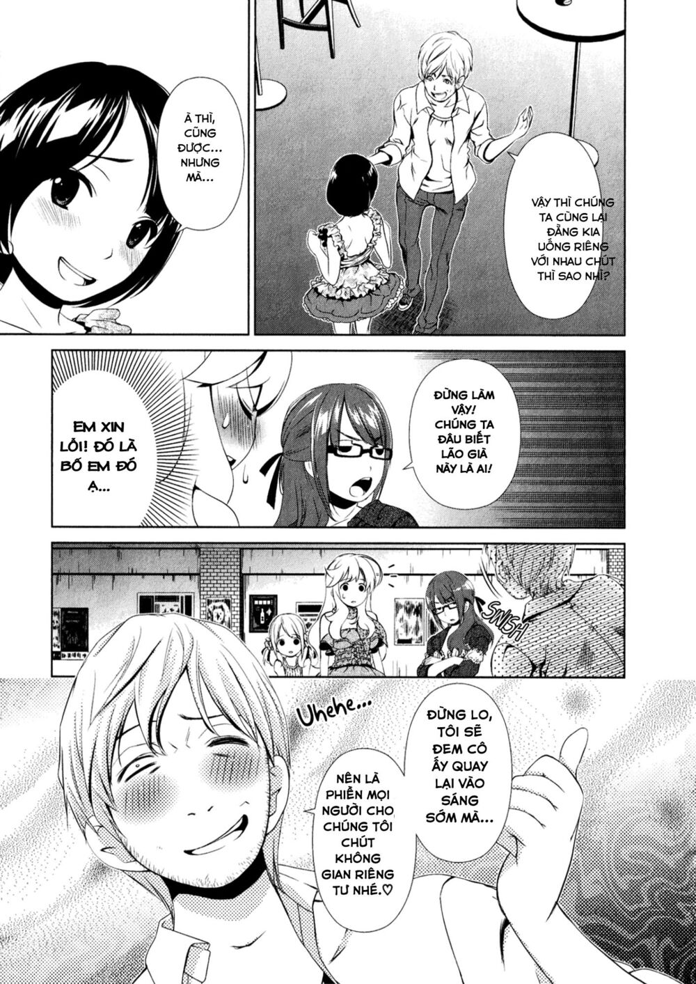 Yuricam: Chapter 29