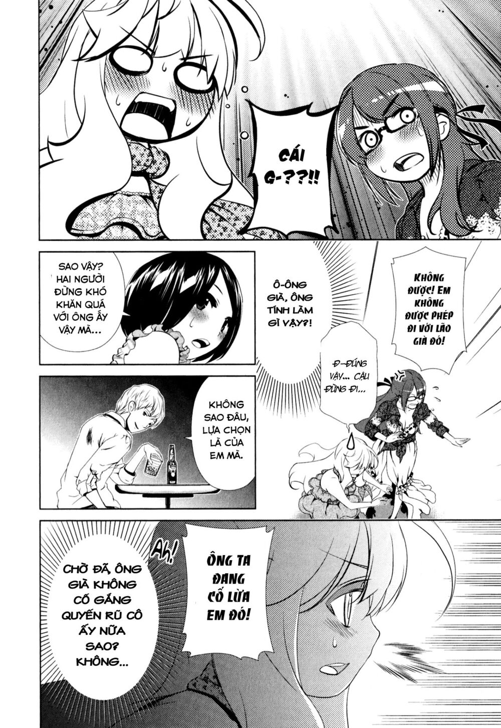 Yuricam: Chapter 29