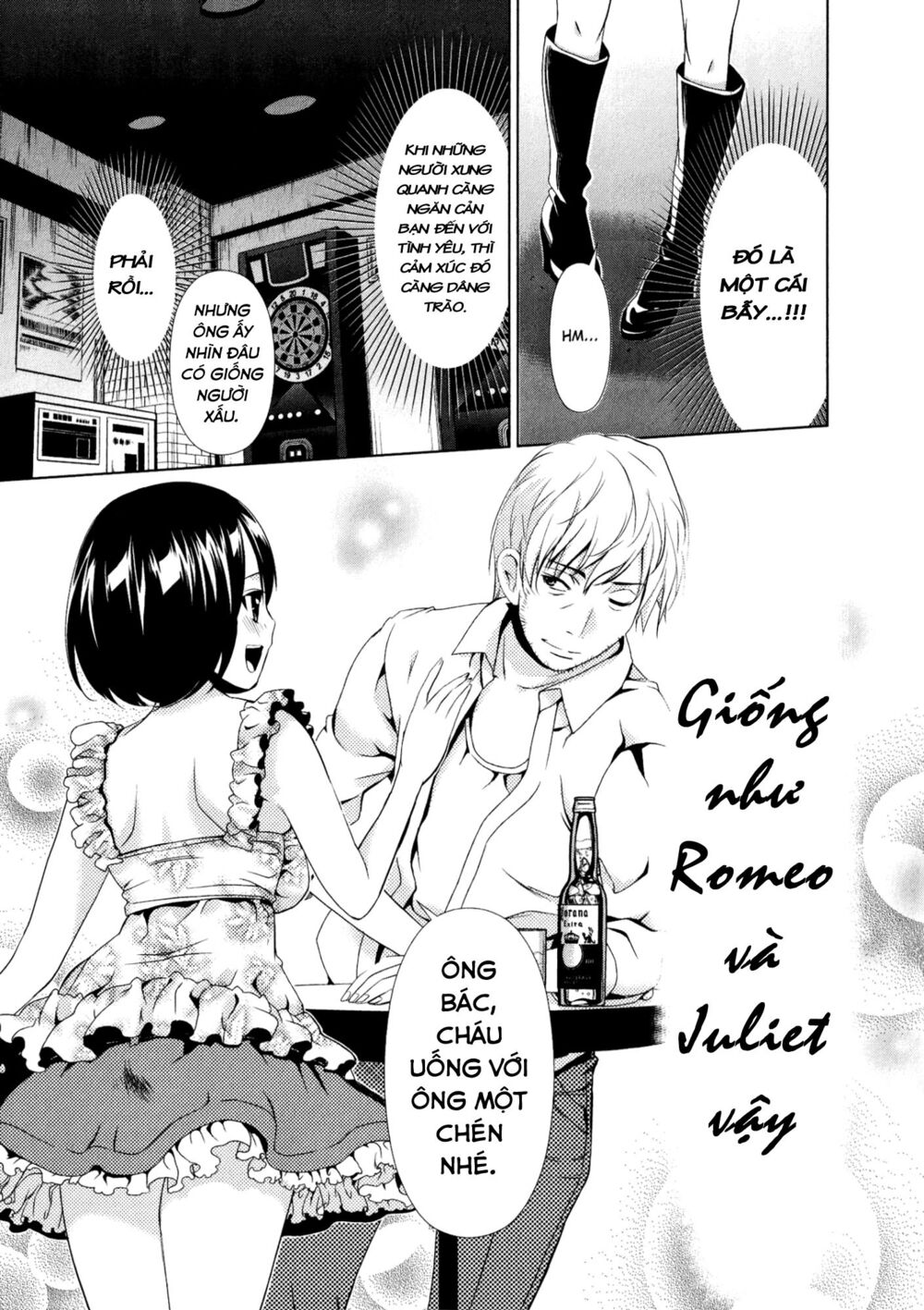 Yuricam: Chapter 29
