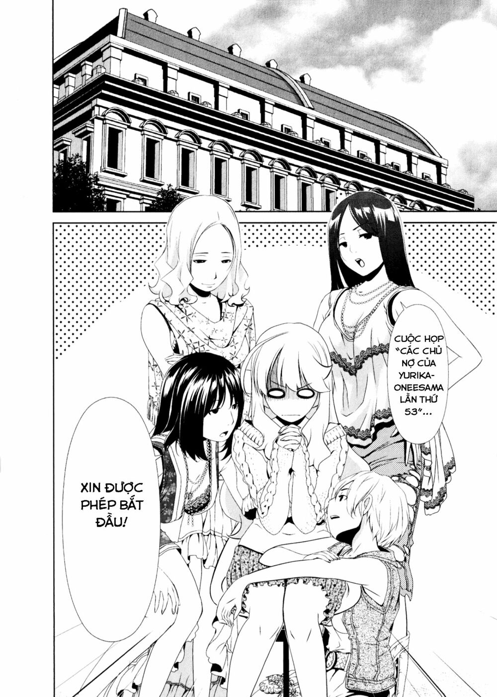 Yuricam: Chapter 29