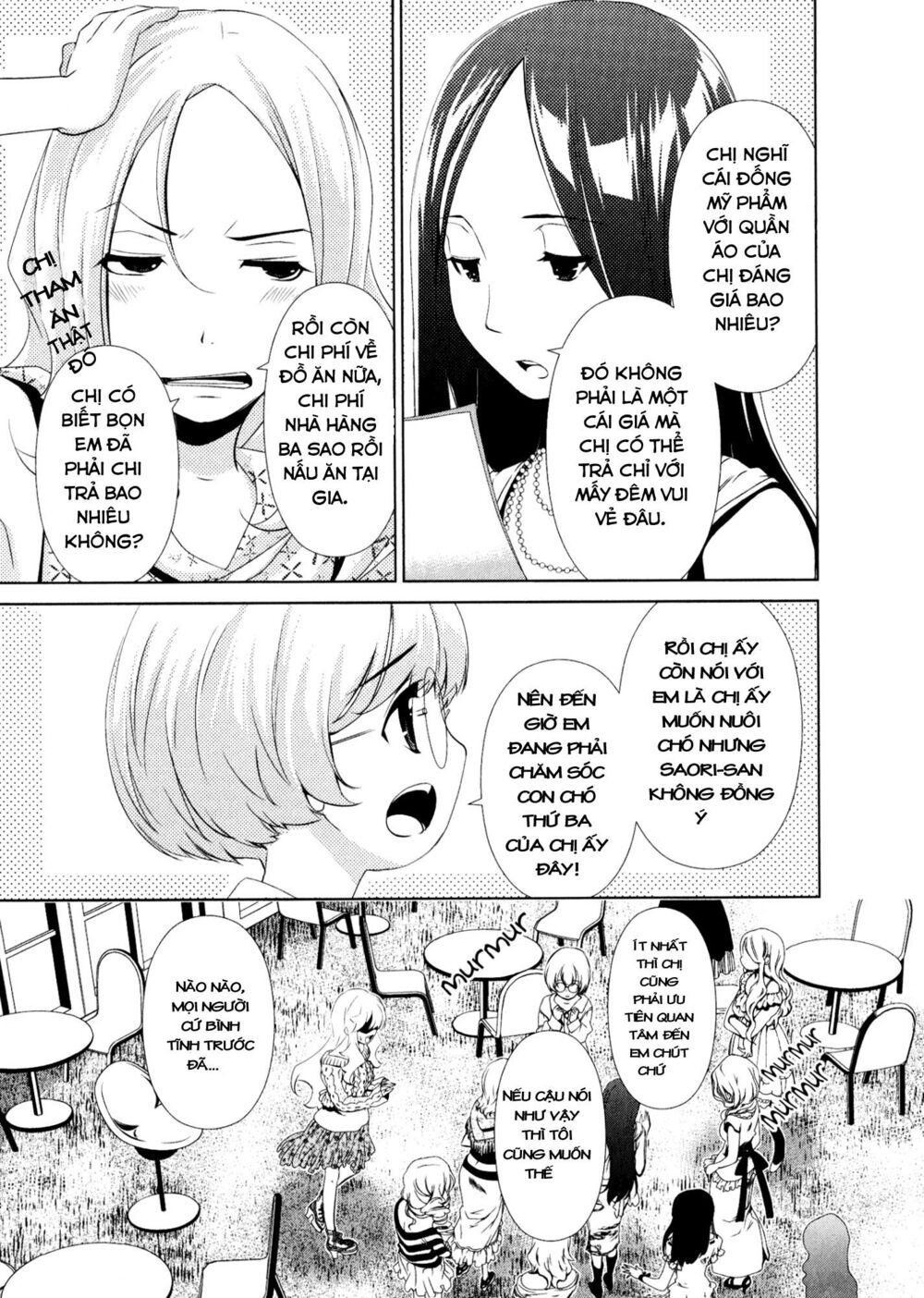 Yuricam: Chapter 29