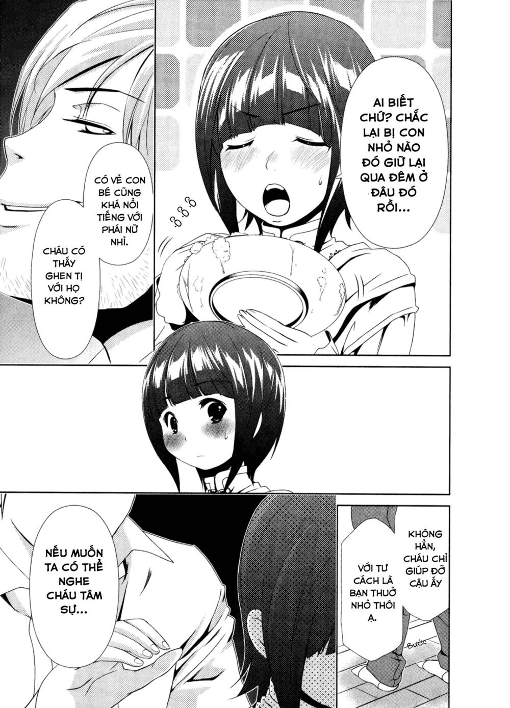 Yuricam: Chapter 29
