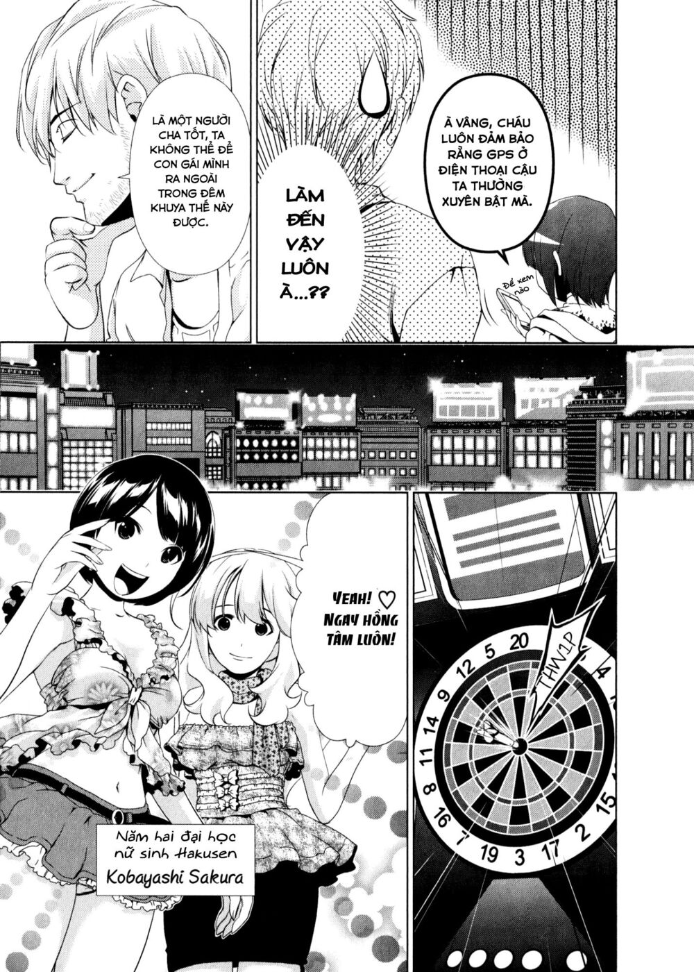 Yuricam: Chapter 29